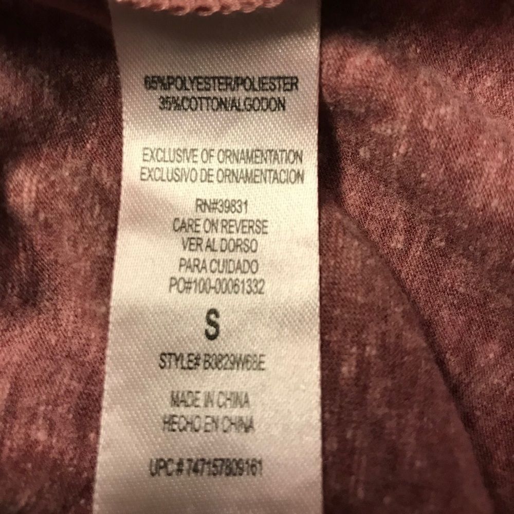 Democracy Burgundy Beaded Short Sleeve Top - Picture 8 of 9